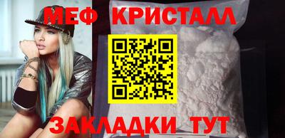 Альфа ПВП Кулебаки
