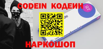 mdpv Кунгур