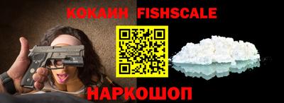 Альфа ПВП Кулебаки