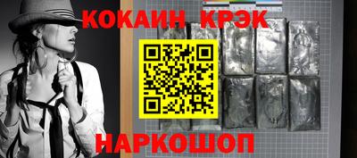 Альфа ПВП Кулебаки