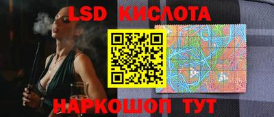 mdpv Кунгур