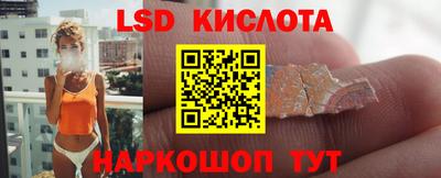 альфа пвп Кумертау