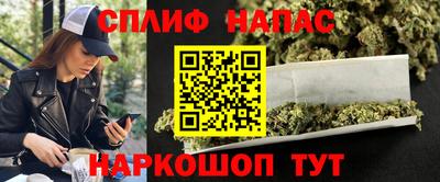 Альфа ПВП Кулебаки