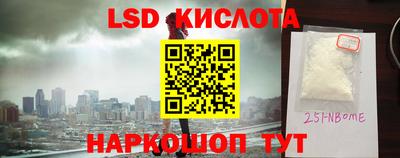 альфа пвп Кумертау