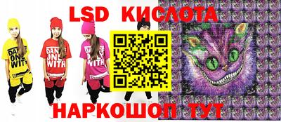 Альфа ПВП Кулебаки