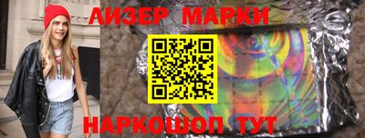 mdpv Кунгур