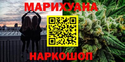 mdpv Кунгур