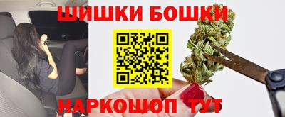 mdpv Кунгур