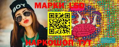 альфа пвп Кумертау