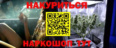 Альфа ПВП Кулебаки