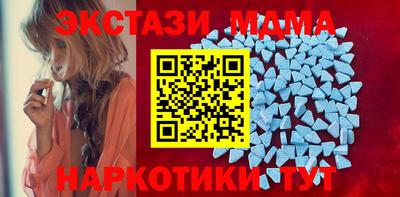 Альфа ПВП Кулебаки