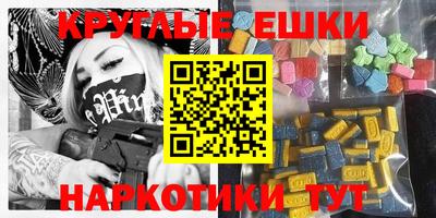 альфа пвп Кумертау