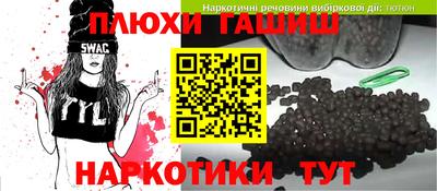 mdpv Кунгур