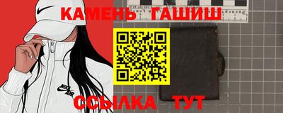 Альфа ПВП Кулебаки