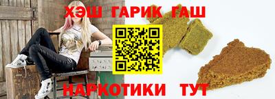 альфа пвп Кумертау