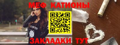 альфа пвп Кумертау