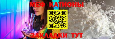 Альфа ПВП Кулебаки