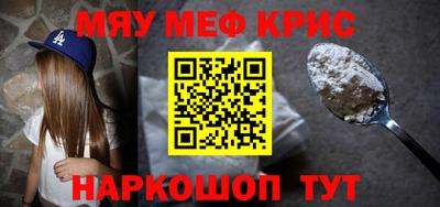 Альфа ПВП Кулебаки